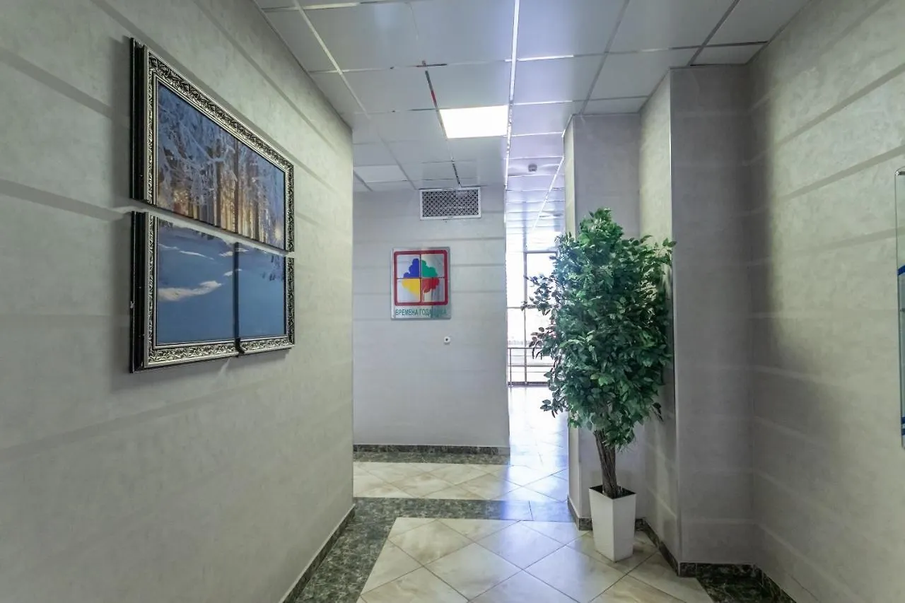 Four Seasons Apartments